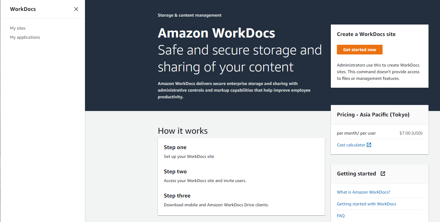 AWS WorkDocs 소개 및 Site 와 Drive 구성하기 교보DTS 기술 블로그